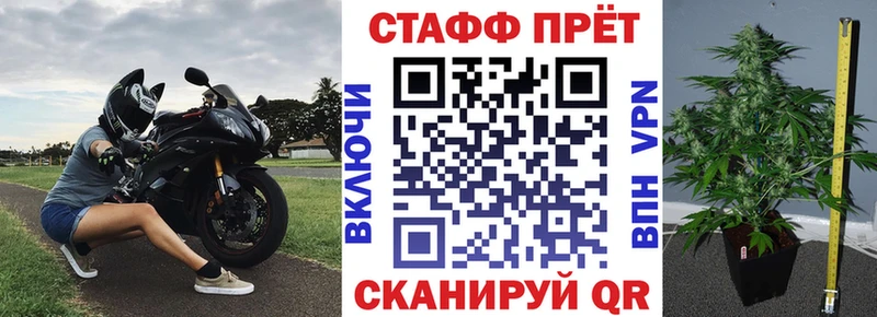 Магазин наркотиков Петровск-Забайкальский Кокаин  A-PVP  Гашиш  Канабис  МЕФ 