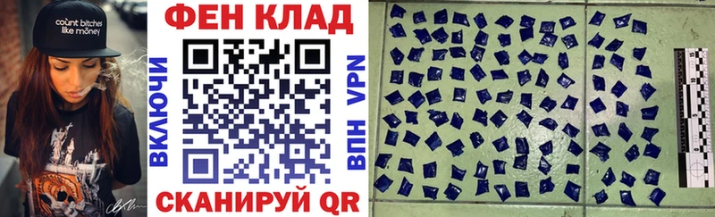 АМФ 97% Петровск-Забайкальский