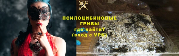jwh Нязепетровск