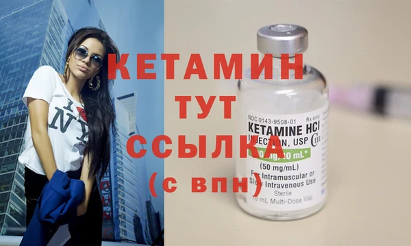 PSILOCYBIN Няндома