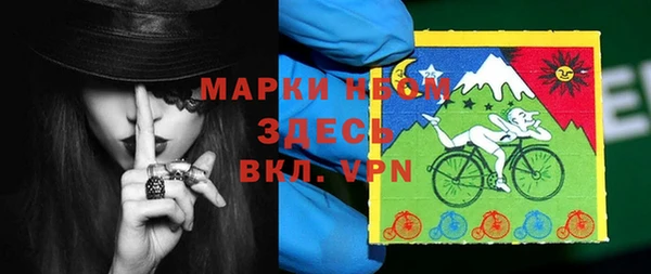 jwh Нязепетровск