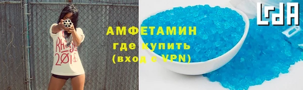 PSILOCYBIN Няндома