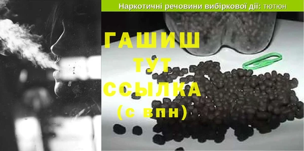 mix Нягань