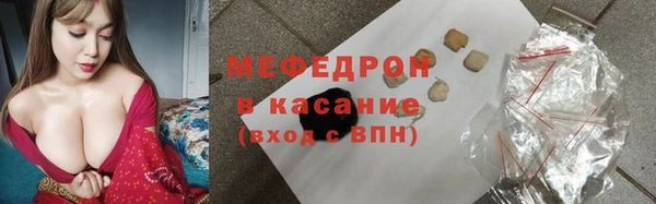 PSILOCYBIN Няндома