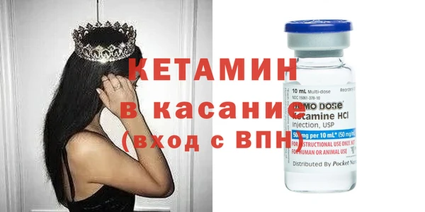 mix Нягань