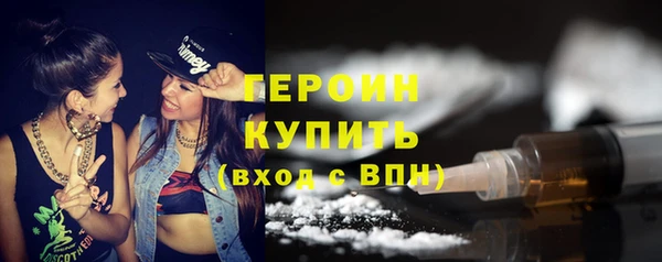 PSILOCYBIN Няндома