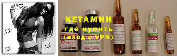 jwh Нязепетровск