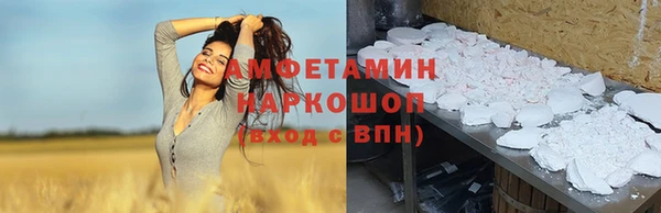 mix Нягань