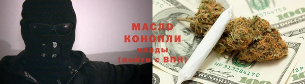 mix Нягань