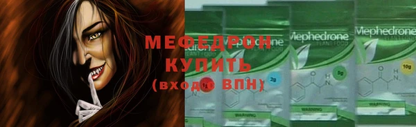 mix Нягань