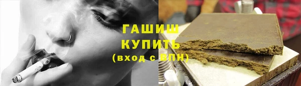 прущие грибы Остров