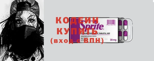 mix Нягань