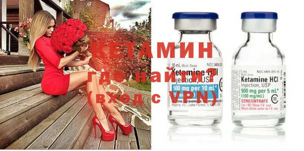 jwh Нязепетровск