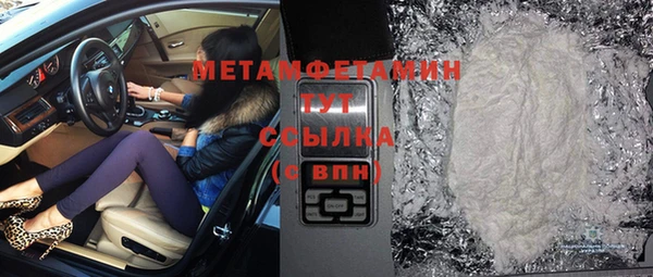 jwh Нязепетровск