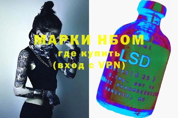 mix Нягань