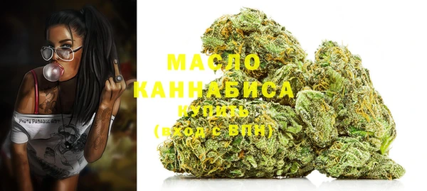 jwh Нязепетровск