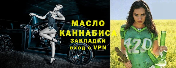 mix Нягань