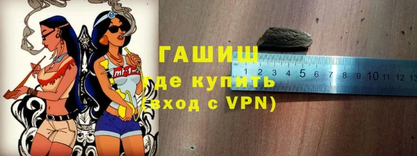 mix Нягань