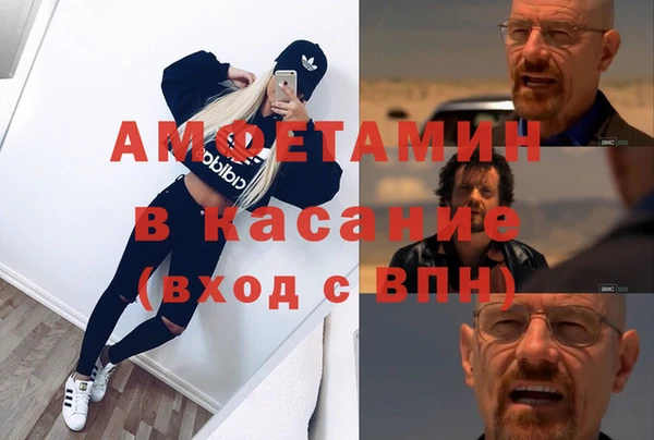 прущие грибы Остров