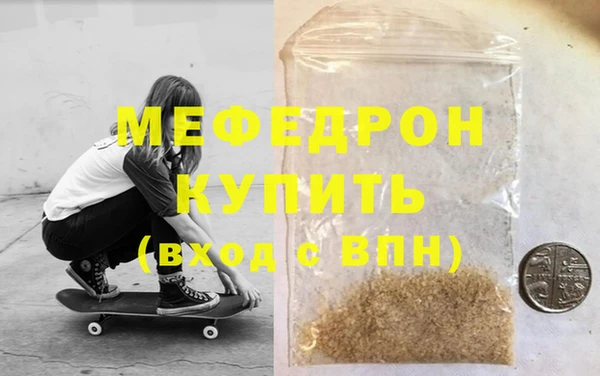 mix Нягань