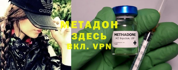 jwh Нязепетровск