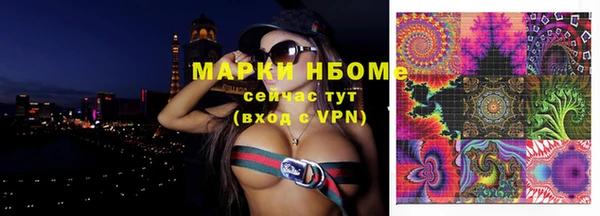 jwh Нязепетровск